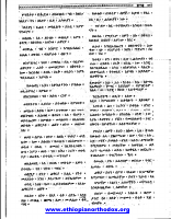 ገላቲያ አንድምታ ትርጓሜ.pdf